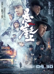 欧美一级日本一级韩国一级